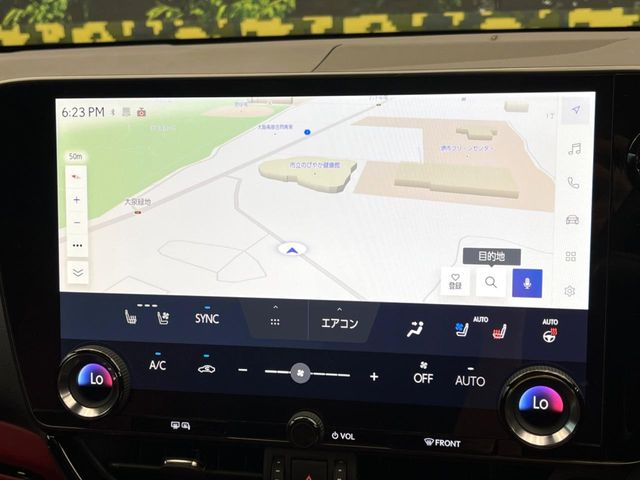 Lexus NX 3