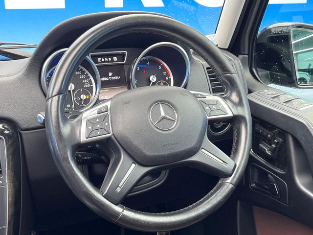 Mercedes-Benz G-Class 11