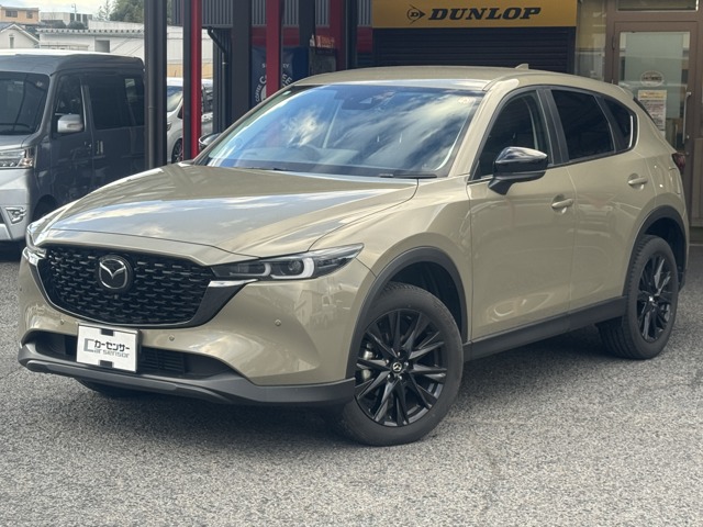 Mazda CX-5 5