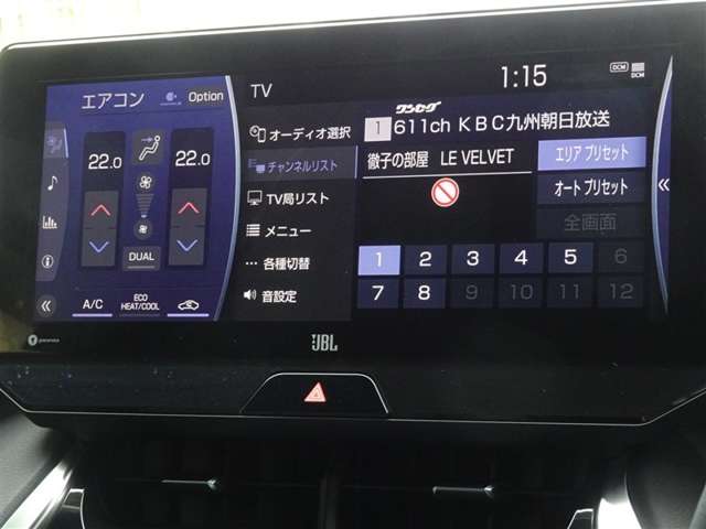 Toyota Harrier 7