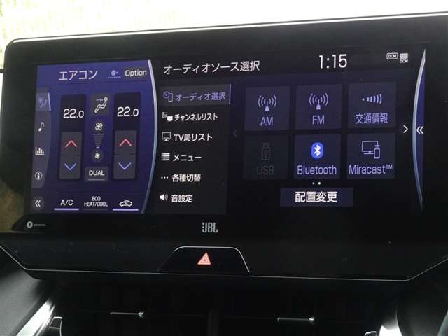 Toyota Harrier 8