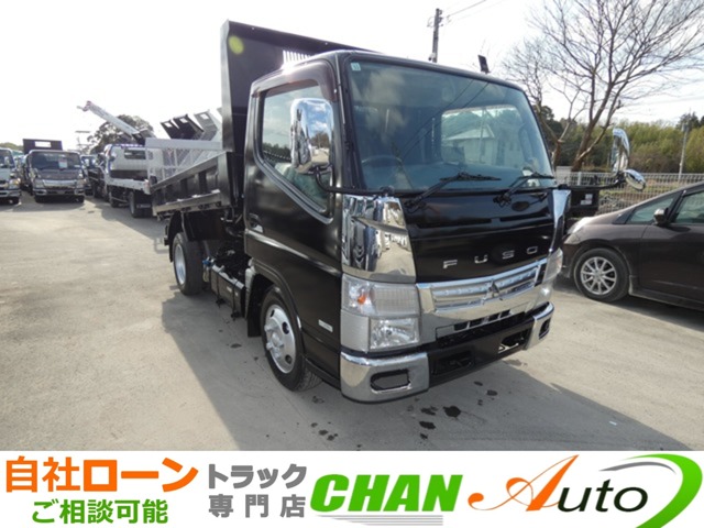 Mitsubishi Fuso Canter 3