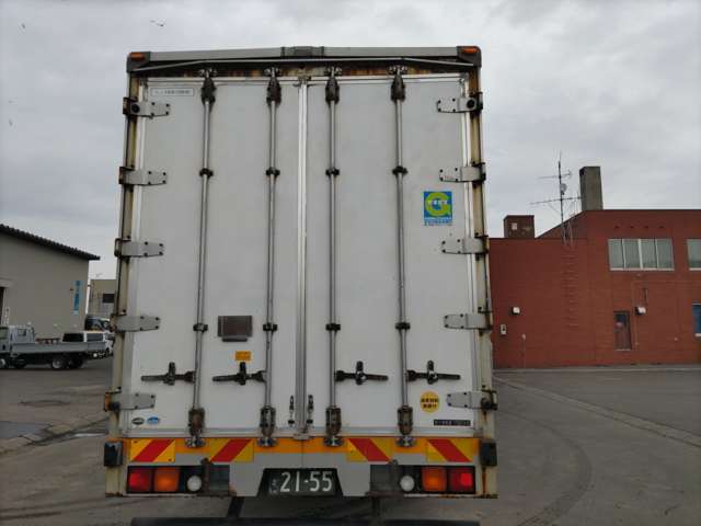 Mitsubishi Fuso Super Great 7