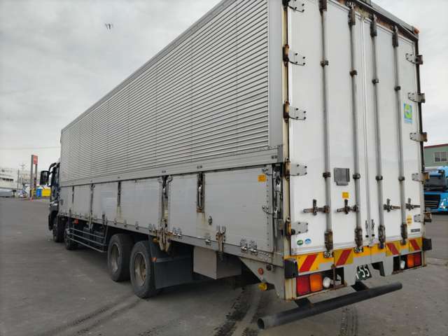 Mitsubishi Fuso Super Great 8