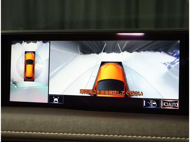 Lexus UX 10
