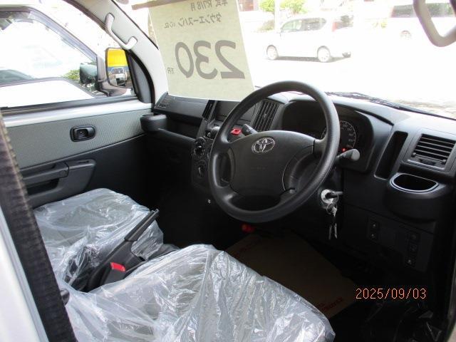 Toyota Town Ace Van 2