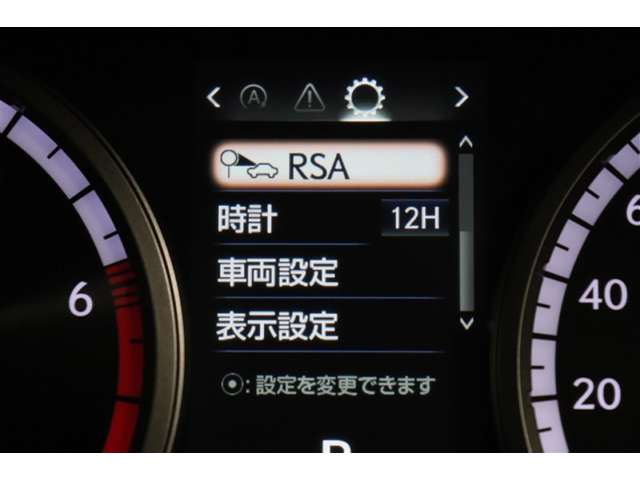 Lexus NX 12