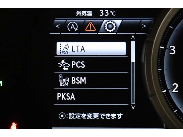 Lexus RX 11