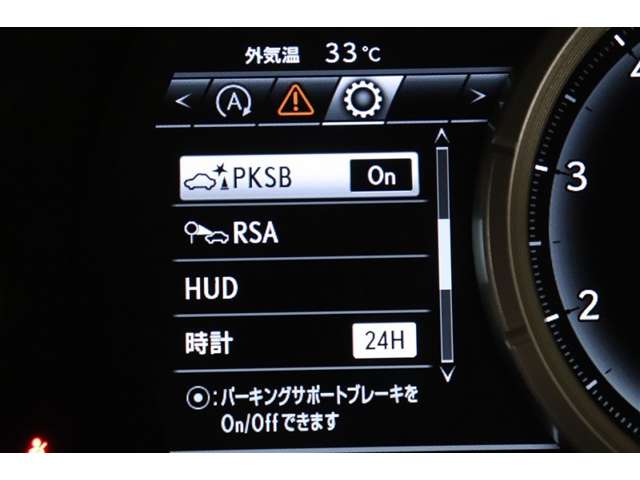 Lexus RX 12