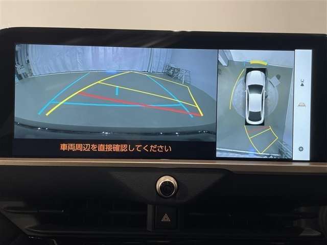 Toyota Crown Crossover 9