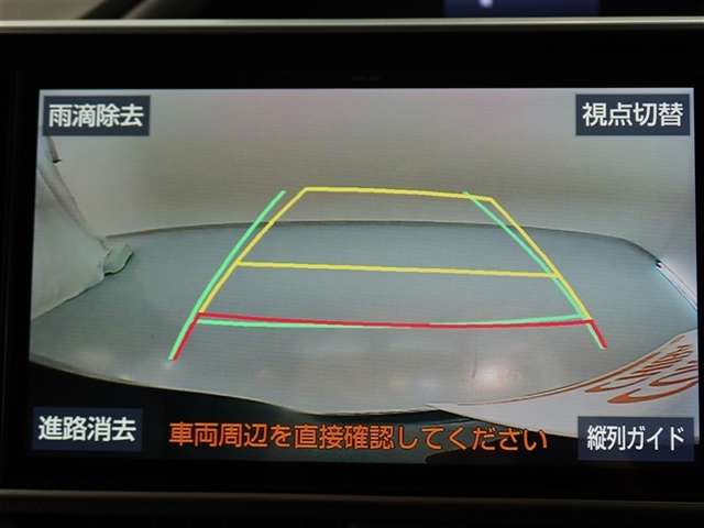 Toyota Voxy 10
