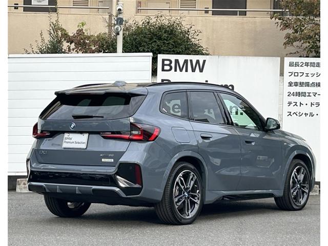 BMW iX1 7