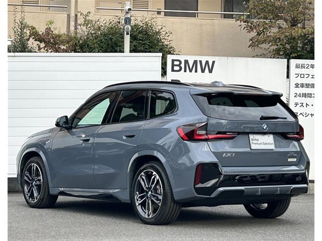 BMW iX1 9
