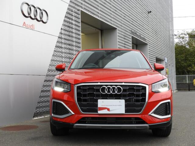 Audi Q2 2