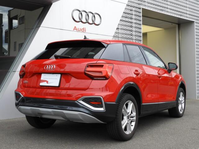 Audi Q2 5