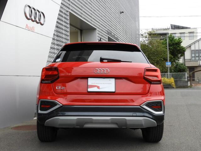 Audi Q2 6