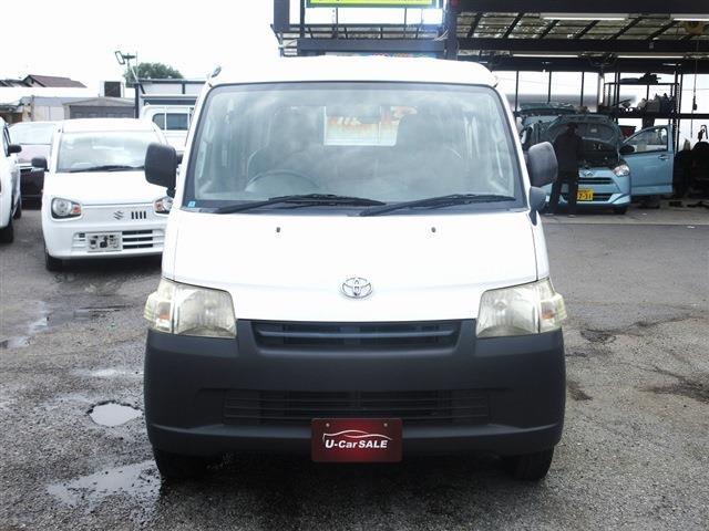 Toyota Town Ace Van 2