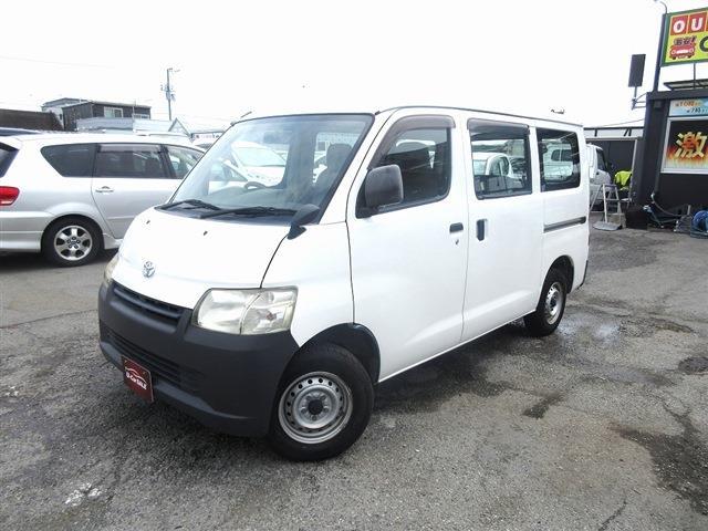 Toyota Town Ace Van 3