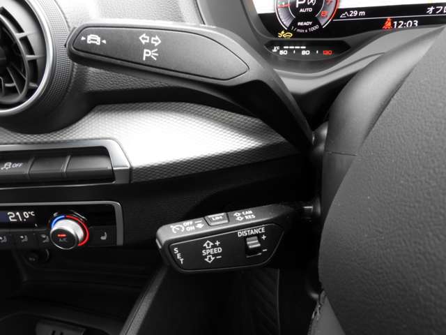 Audi Q2 12