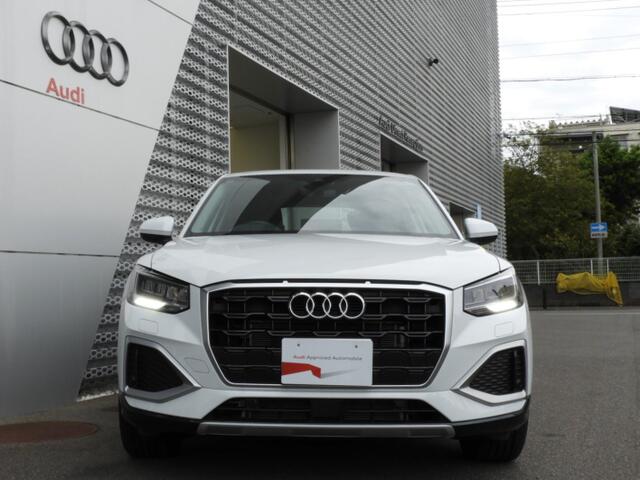 Audi Q2 2