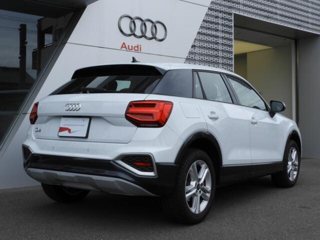 Audi Q2 5