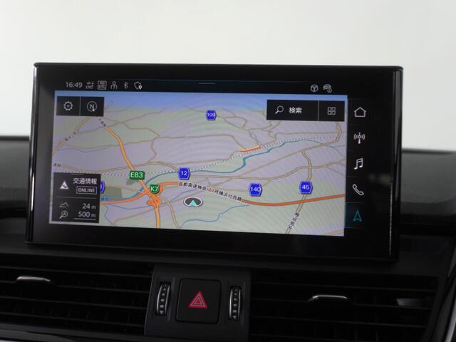 Audi SQ5 12