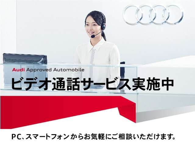 Audi SQ5 2