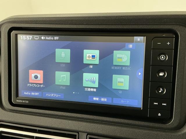 Daihatsu Atrai 7