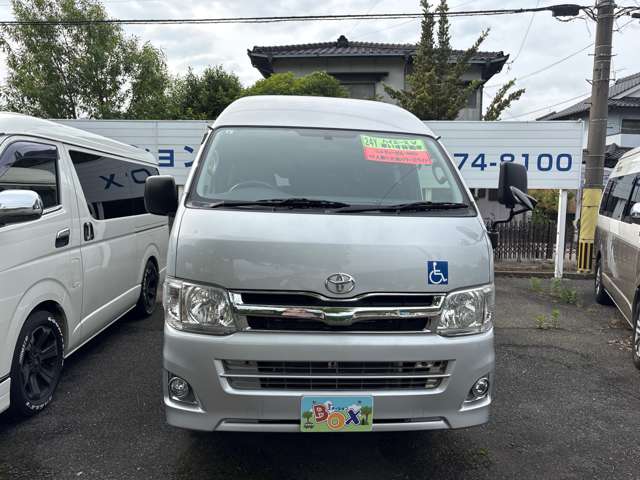 Toyota Hiace Van 2
