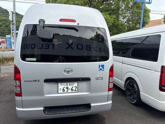 Toyota Hiace Van 5