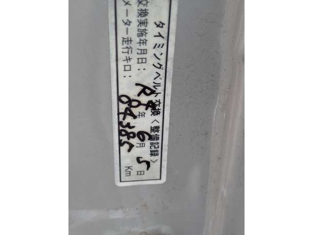 Honda Acty Van 10