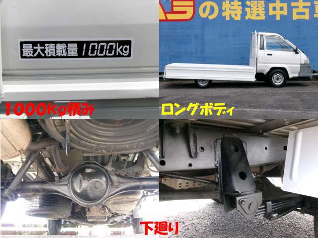 Toyota Light Ace Truck 9