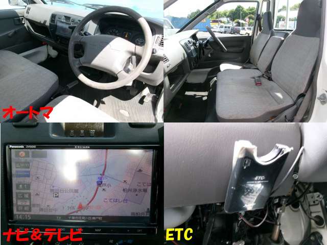 Toyota Light Ace Truck 10