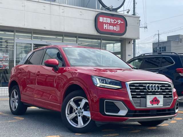 Audi Q2 2