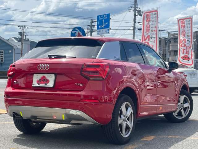 Audi Q2 5