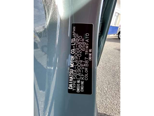 Daihatsu Taft 6