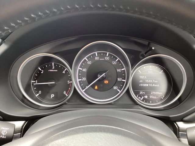 Mazda CX-5 3