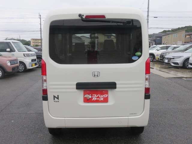 Honda N-VAN 10