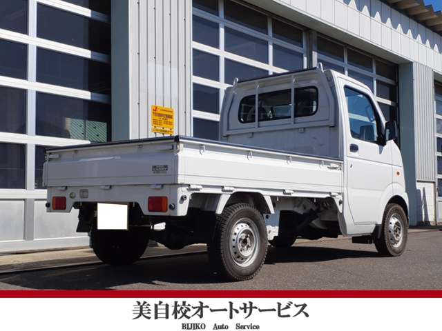 Suzuki Carry 5