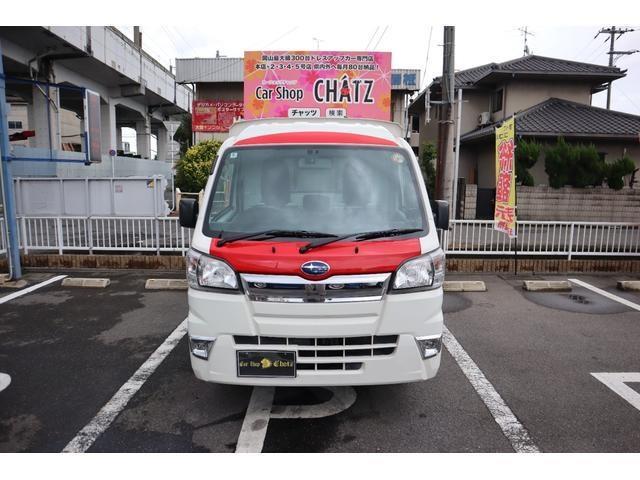 Subaru Sambar Truck 2