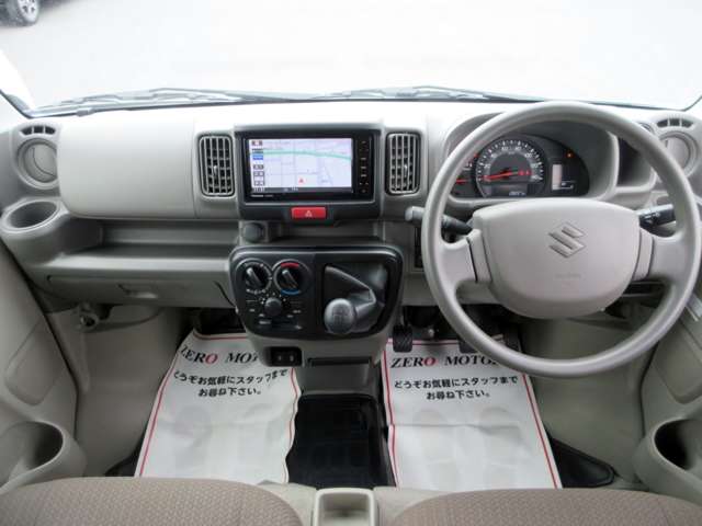 Suzuki Every 3