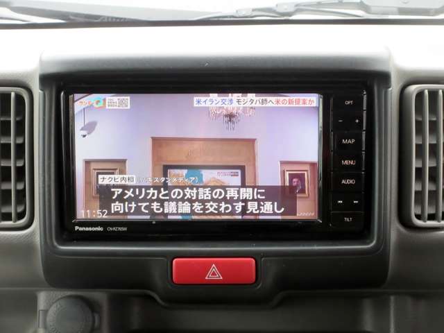 Suzuki Every 7