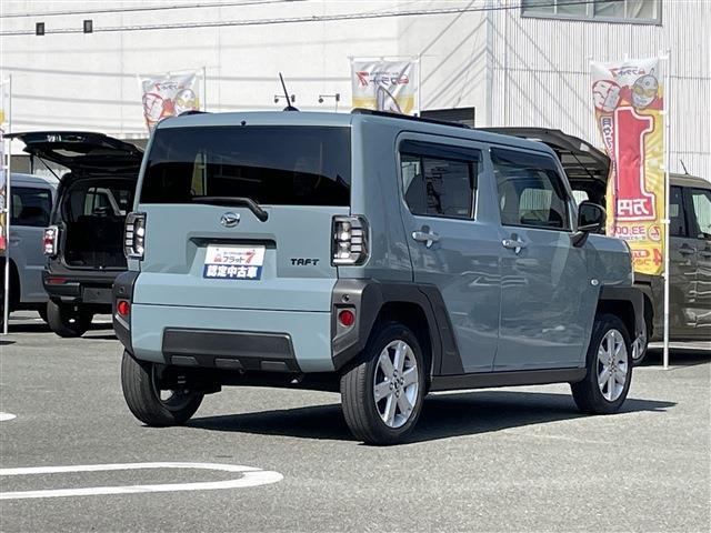 Daihatsu Taft 9