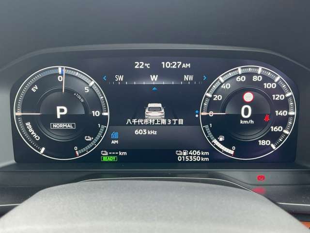 Mitsubishi Outlander 3