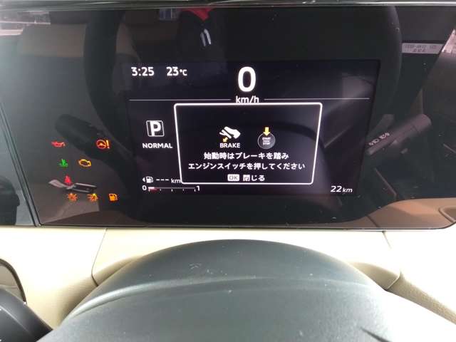 Mitsubishi Delica Mini 10
