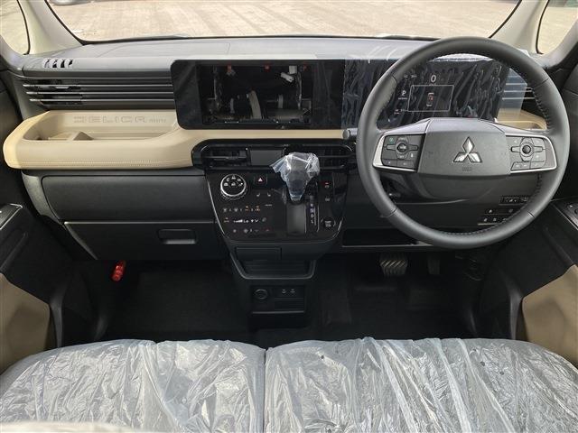 Mitsubishi Delica Mini 2