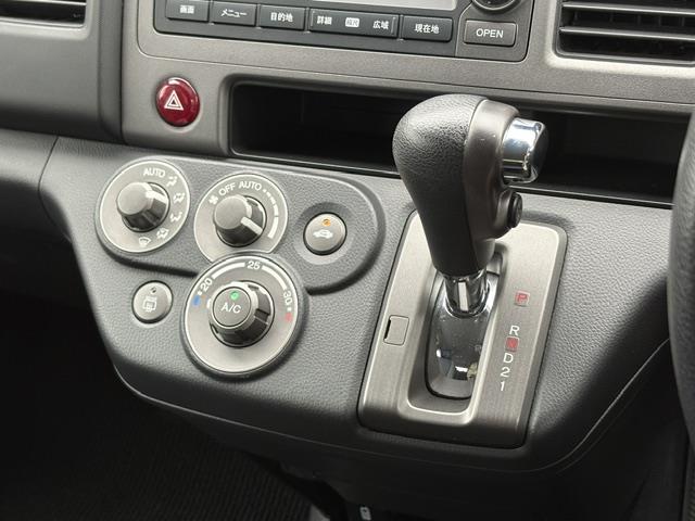 Honda Crossroad 8