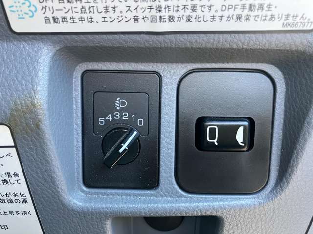 Nissan NT450Atlas 12