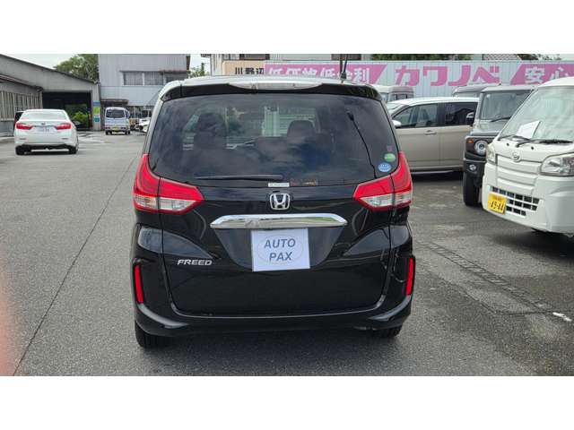 Honda Freed 9