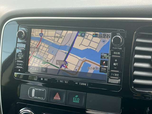 Mitsubishi Outlander PHEV 3